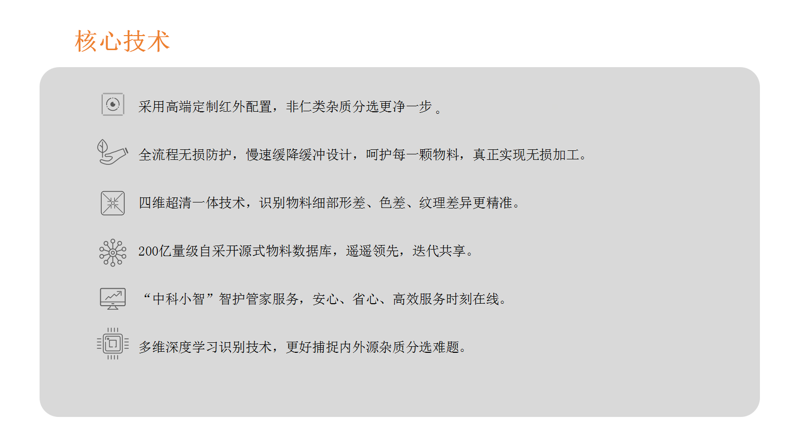 http://m.chongwugou.com.cn/Upload/ueditor/1728897292148215.png